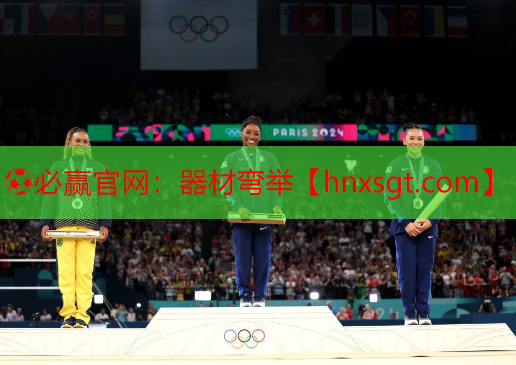 ⚽必赢官网:器材弯举