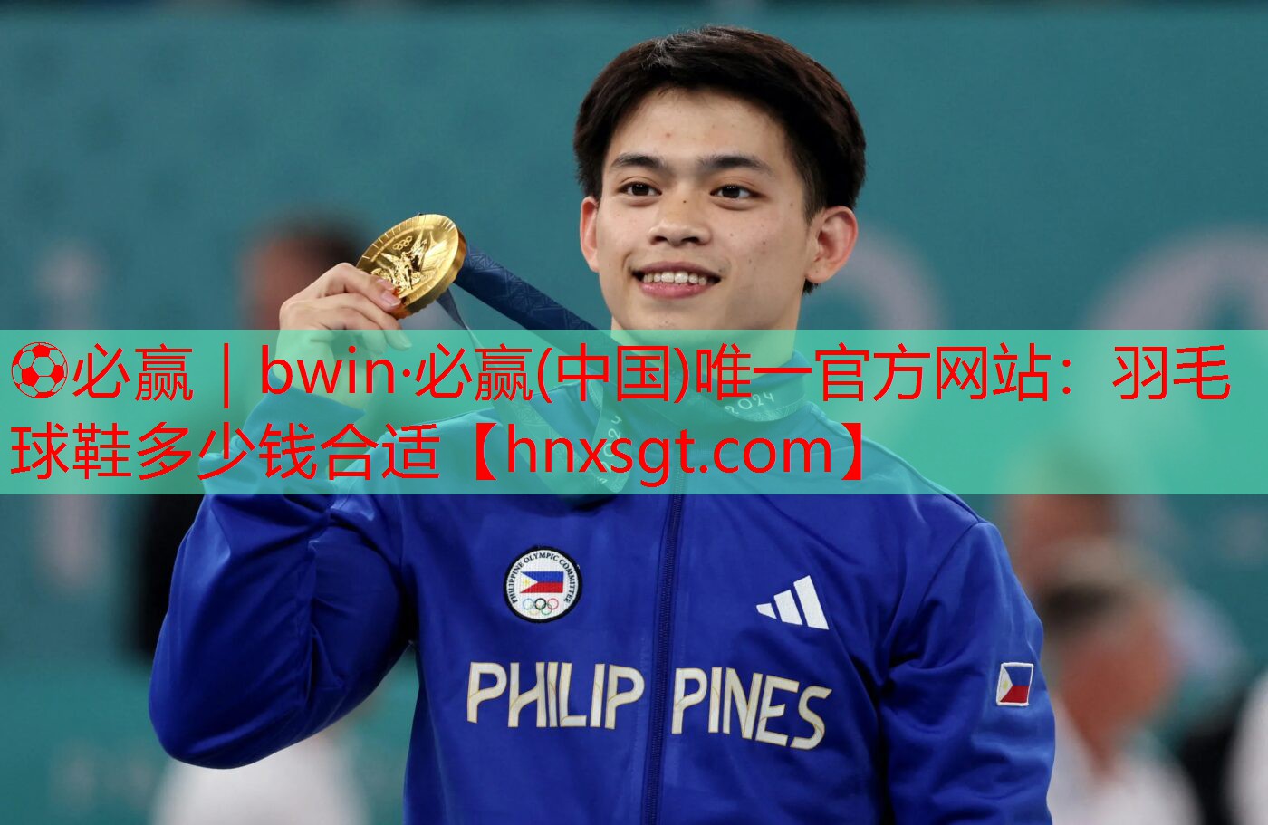 羽毛球鞋多少钱合适